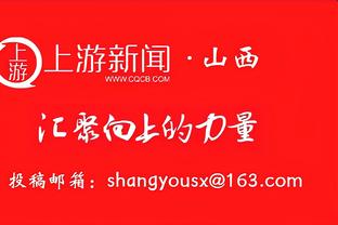 维埃拉：不败赛季终生难忘 那支阿森纳的力量在于团结和永不言弃