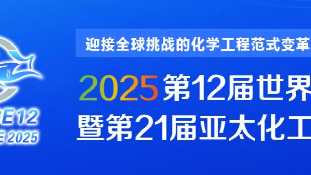 必威体育登录网址截图3